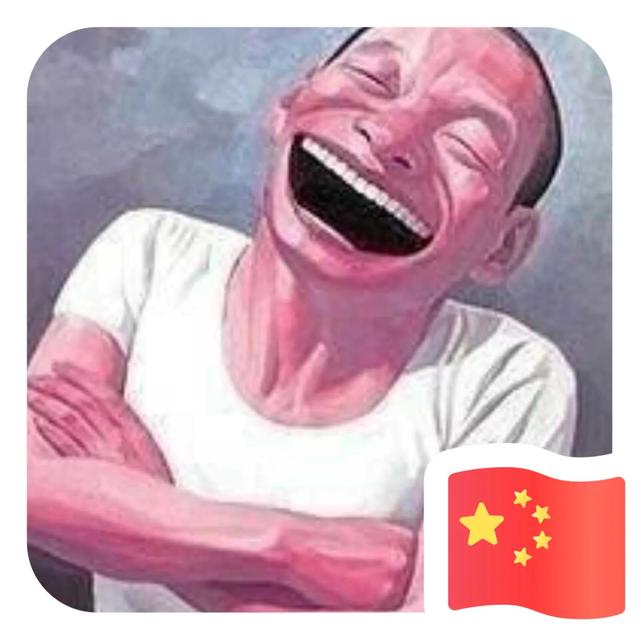 正能量激励人200字