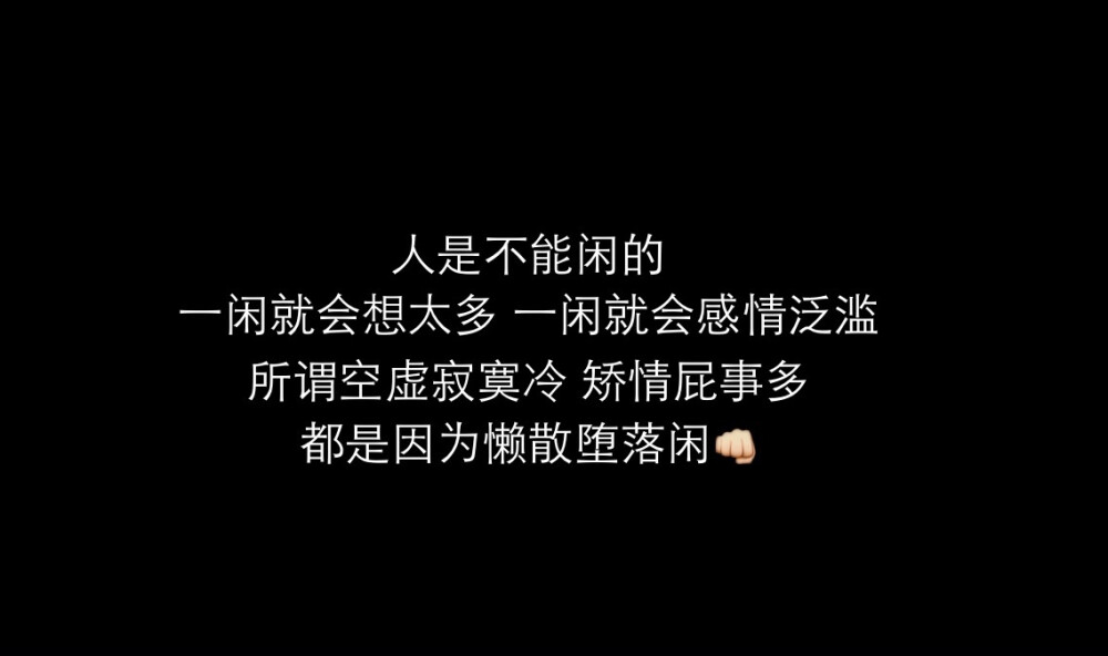 英语励志名言短句霸气_(英语励志句子唯美简短)