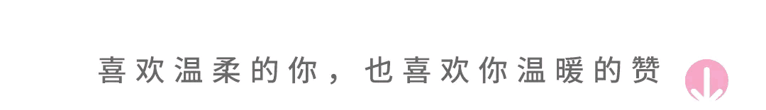 閫傚悎鍙戞湅鍙嬪湀鐨勯珮璐ㄩ噺鏂囨