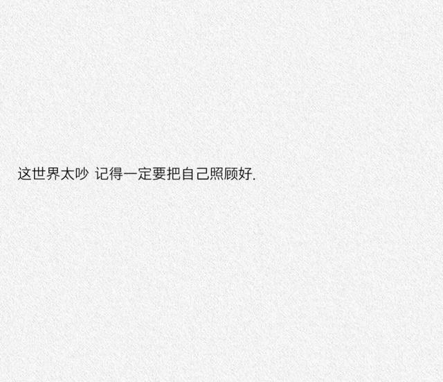 閫傚悎鍙戞湅鍙嬪湀鐨勯珮璐ㄩ噺鏂囨