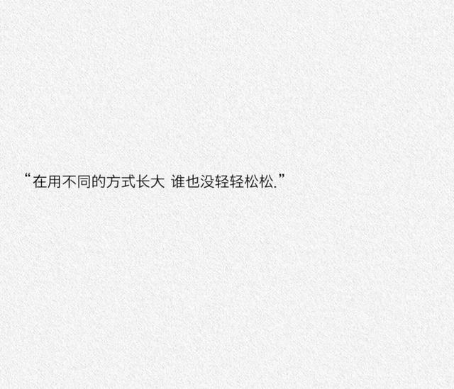閫傚悎鍙戞湅鍙嬪湀鐨勯珮璐ㄩ噺鏂囨