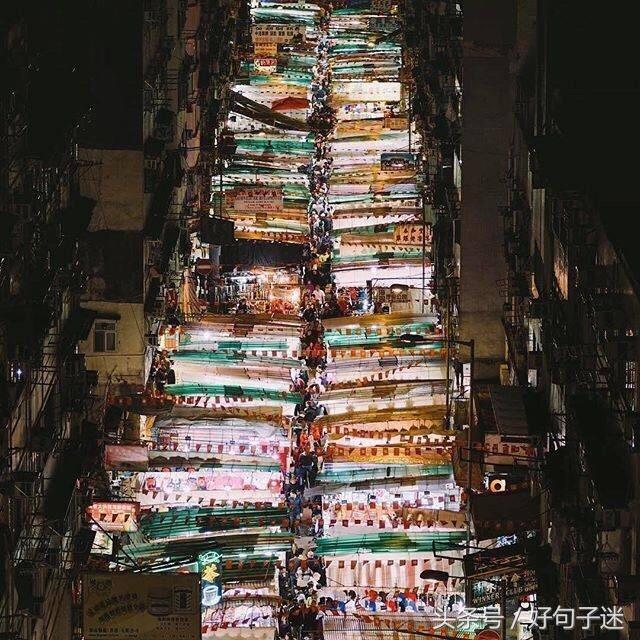朋友圈干净简短好句子 朋友圈干净简短好句子