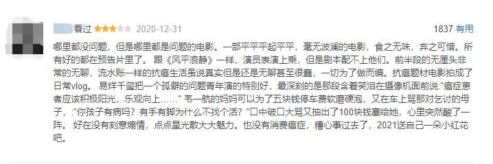 表白群主的深情句子 表白群主的深情句子