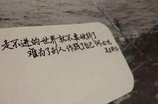 一个人心累了没人懂的伤感说说,句句虐心,看哭有故事的人