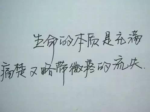 一个人心累了没人懂的伤感说说,句句虐心,看哭有故事的人