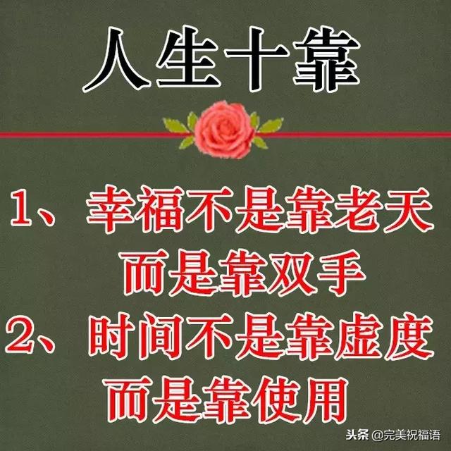 太漂亮了，人美，歌甜，图美，话美，送给最在乎我的人！