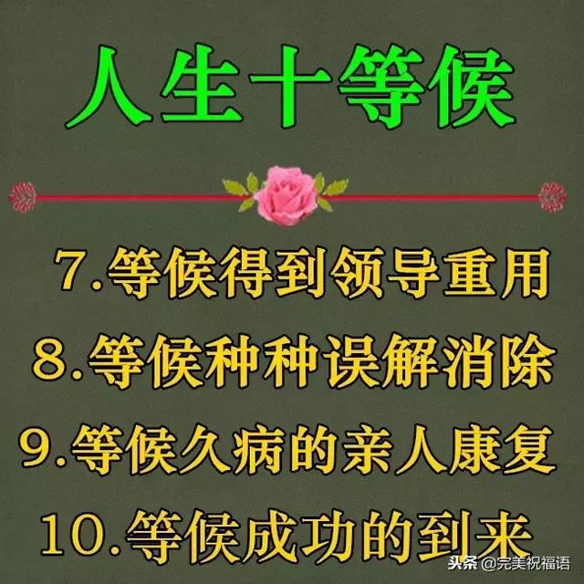太漂亮了，人美，歌甜，图美，话美，送给最在乎我的人！