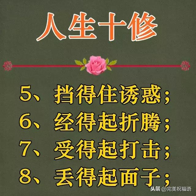 太漂亮了，人美，歌甜，图美，话美，送给最在乎我的人！