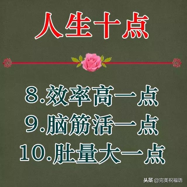 太漂亮了，人美，歌甜，图美，话美，送给最在乎我的人！