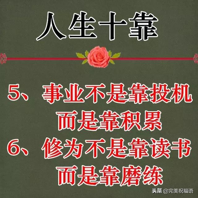 太漂亮了，人美，歌甜，图美，话美，送给最在乎我的人！