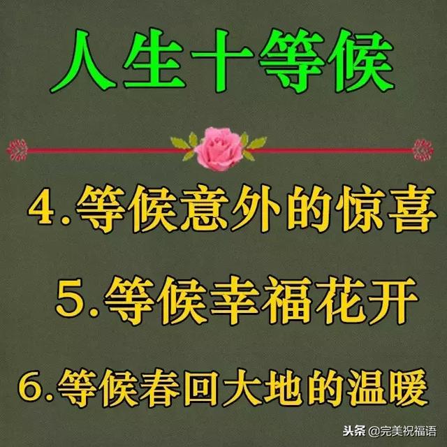 太漂亮了，人美，歌甜，图美，话美，送给最在乎我的人！