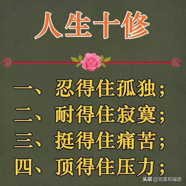 太漂亮了，人美，歌甜，图美，话美，送给最在乎我的人！