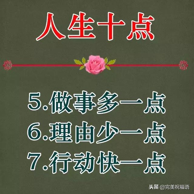 太漂亮了，人美，歌甜，图美，话美，送给最在乎我的人！