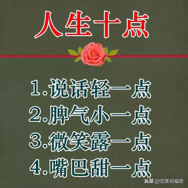 太漂亮了，人美，歌甜，图美，话美，送给最在乎我的人！