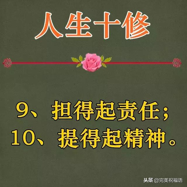 太漂亮了，人美，歌甜，图美，话美，送给最在乎我的人！
