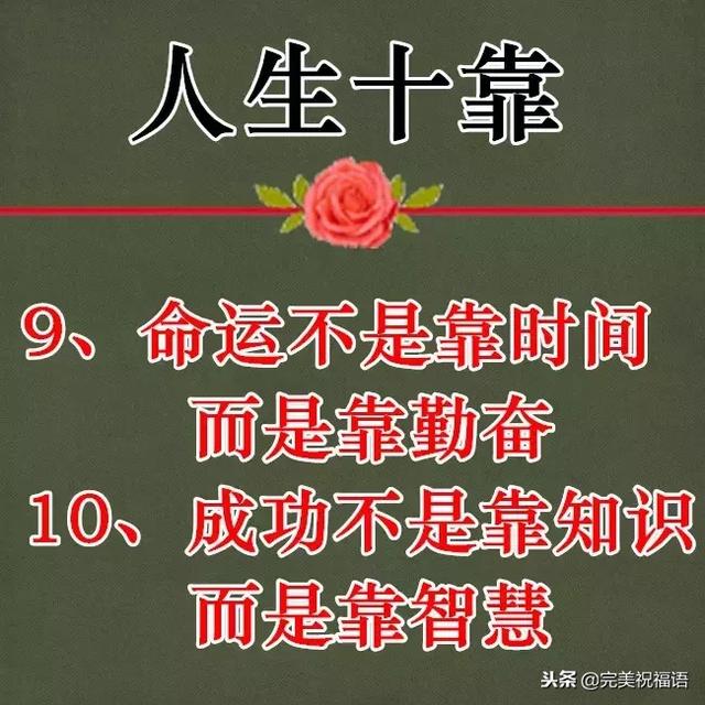 太漂亮了，人美，歌甜，图美，话美，送给最在乎我的人！