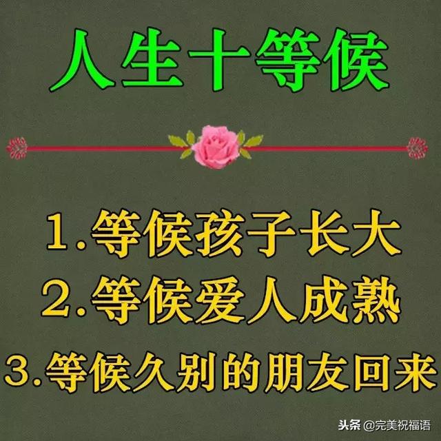 太漂亮了，人美，歌甜，图美，话美，送给最在乎我的人！