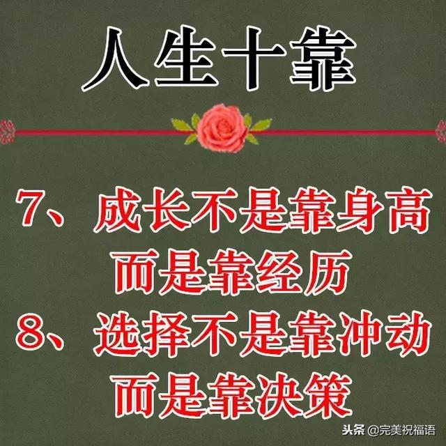 太漂亮了，人美，歌甜，图美，话美，送给最在乎我的人！