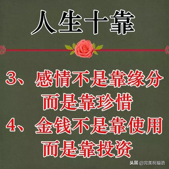 太漂亮了，人美，歌甜，图美，话美，送给最在乎我的人！