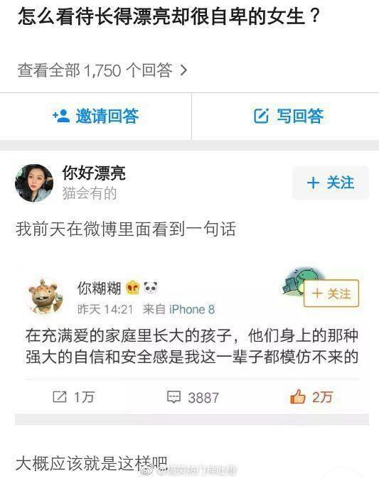 浪漫句子爱情唯美短句八字 浪漫句子爱情唯美短句八字