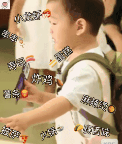 专属吃货的唯美句子，想吃又怕胖，多麽痛得领悟