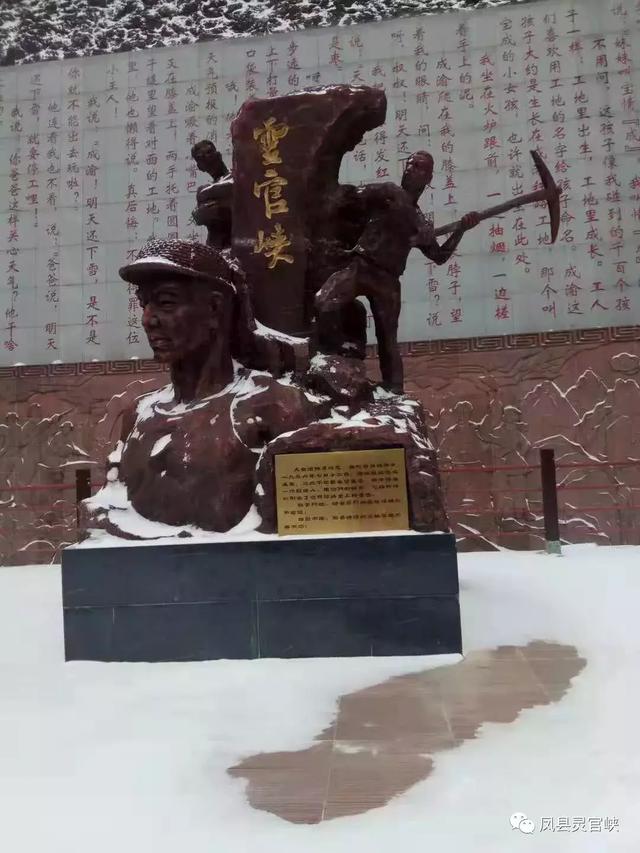 温馨提示下雪天的句子 温馨提示下雪天的句子