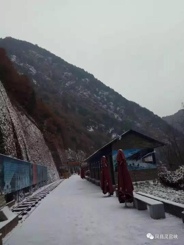 温馨提示下雪天的句子 温馨提示下雪天的句子