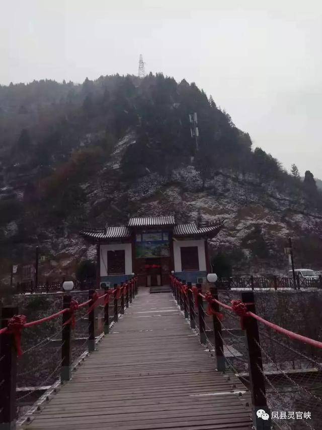 温馨提示下雪天的句子 温馨提示下雪天的句子