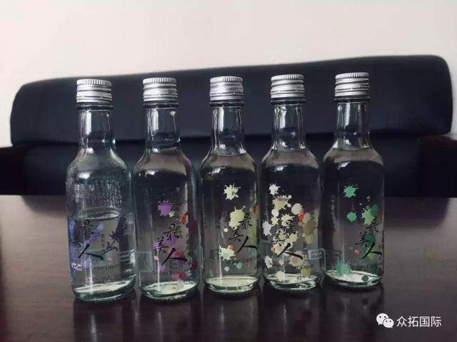 一袭倩影美人醉，一杯果酒最美人~