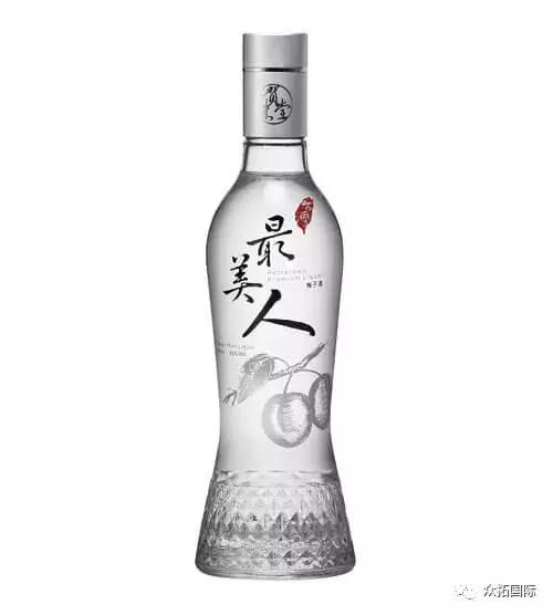 一袭倩影美人醉，一杯果酒最美人~