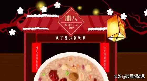 描写粥的温馨的句子 描写粥的温馨的句子