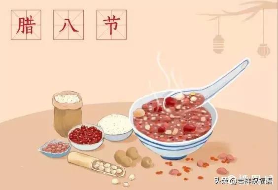 描写粥的温馨的句子 描写粥的温馨的句子
