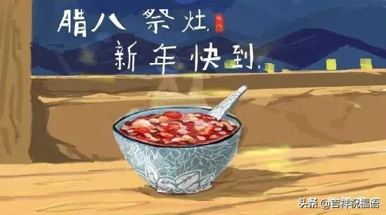 描写粥的温馨的句子 描写粥的温馨的句子