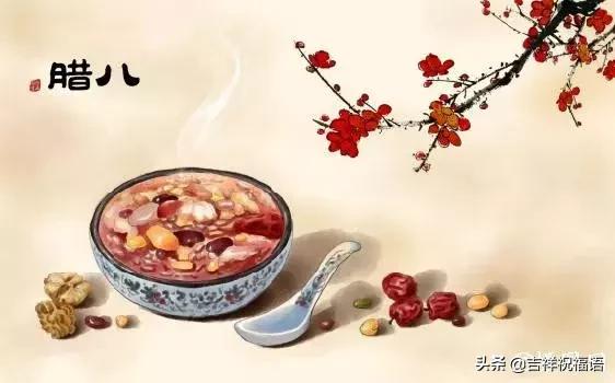 描写粥的温馨的句子 描写粥的温馨的句子