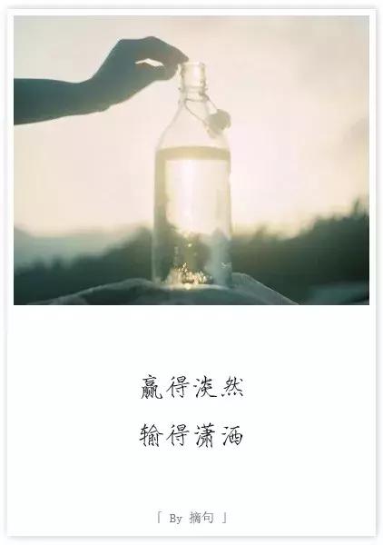 眉头深锁,爱的东西
