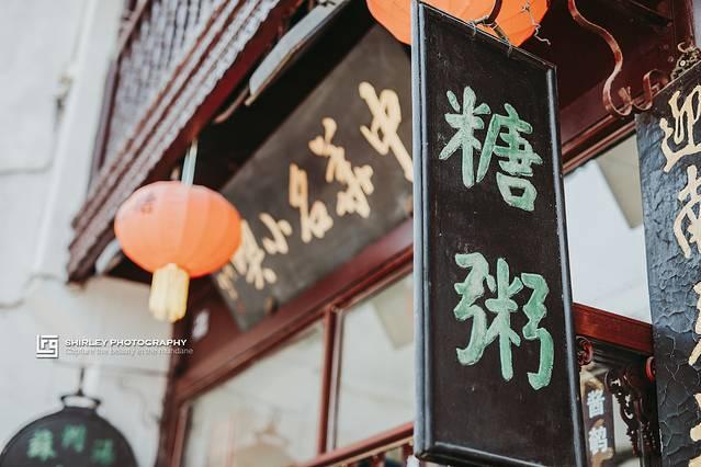 唯美短句子十字以内风景 唯美短句子十字以内风景