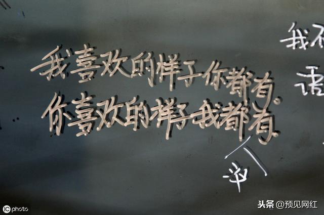 抖音温馨话语暖人心句子 抖音温馨话语暖人心句子