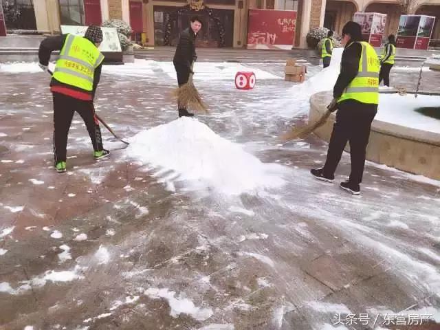 广饶中南世纪城义工社团｜用爱温暖这座城市