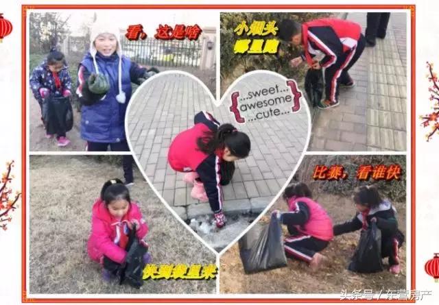 广饶中南世纪城义工社团｜用爱温暖这座城市