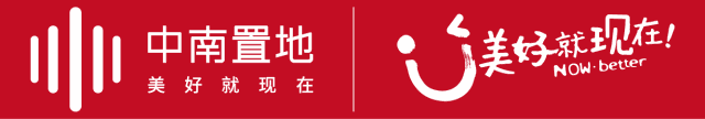 广饶中南世纪城义工社团｜用爱温暖这座城市