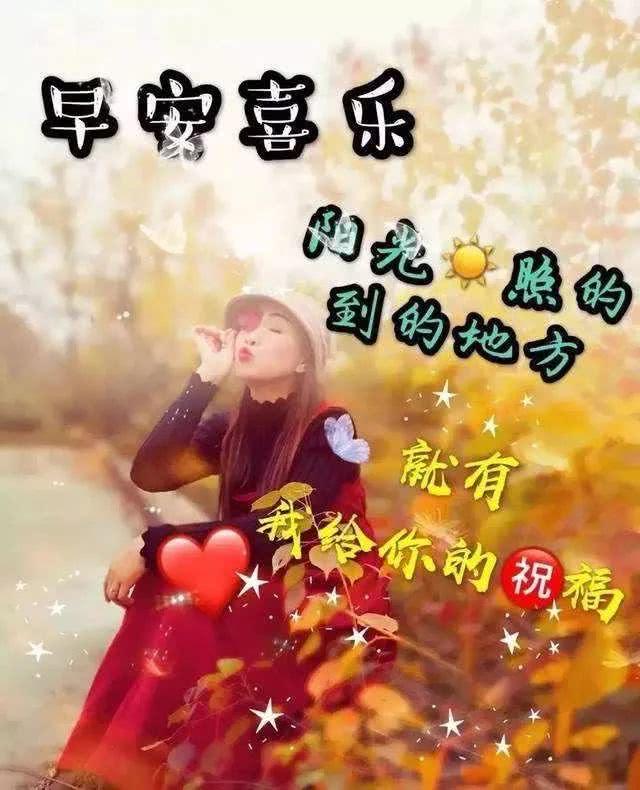 早上下雨发朋友圈温馨的句子 早上下雨发朋友圈温馨的句子