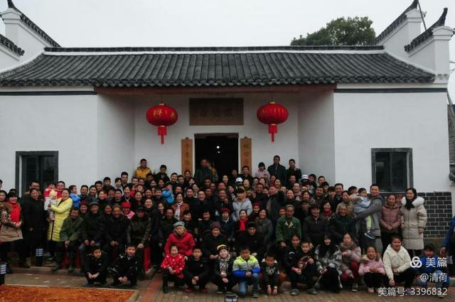 有一种亲情叫作四世同堂