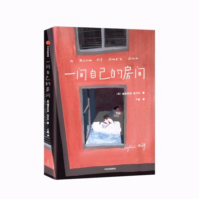自己温馨的小房间的句子 自己温馨的小房间的句子