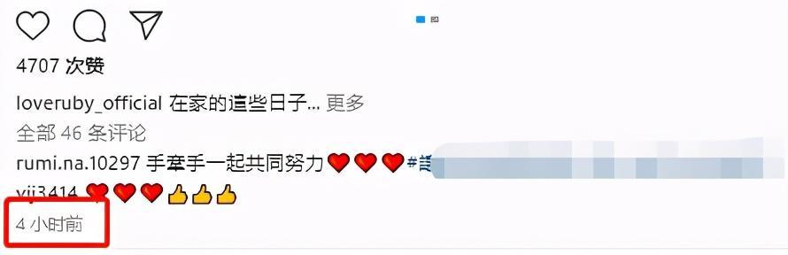 温馨浪漫幸福一家三口的句子 温馨浪漫幸福一家三口的句子