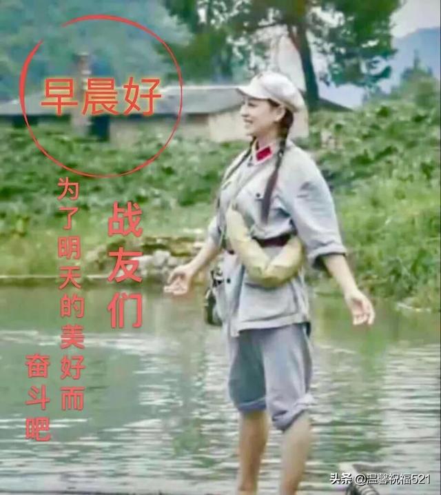 早安温馨句子祝福老人 早安温馨句子祝福老人