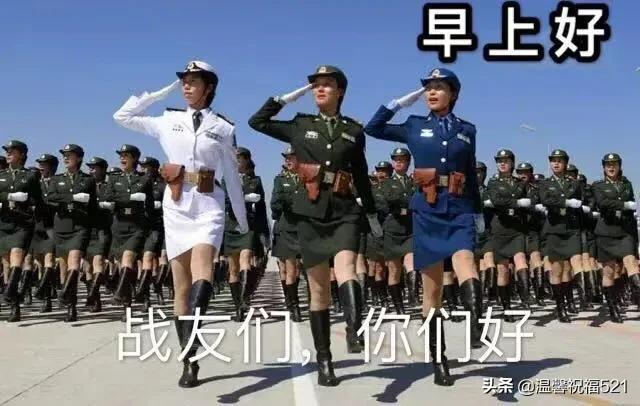 早安温馨句子祝福老人 早安温馨句子祝福老人