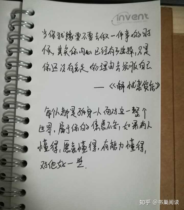 优美句子短句摘抄20字_(精美句子摘抄短句15字)