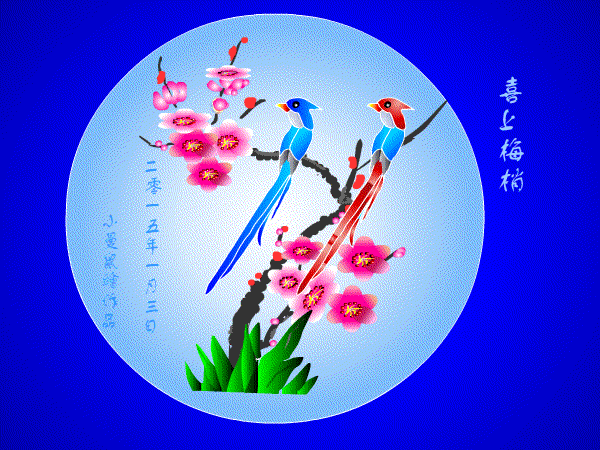 谢谢老伴,有你真好!一生一世,不离不弃,与子执手,一起到老