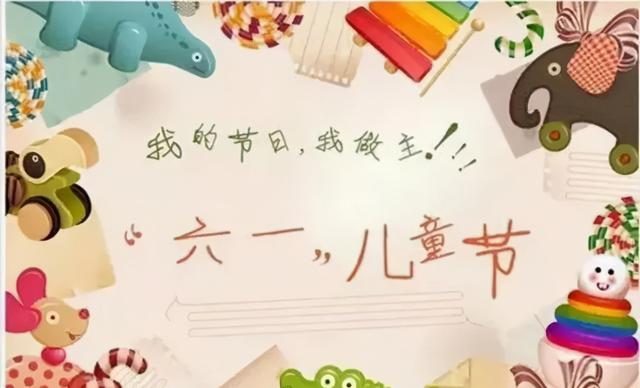 温馨句子朋友圈小朋友 温馨句子朋友圈小朋友