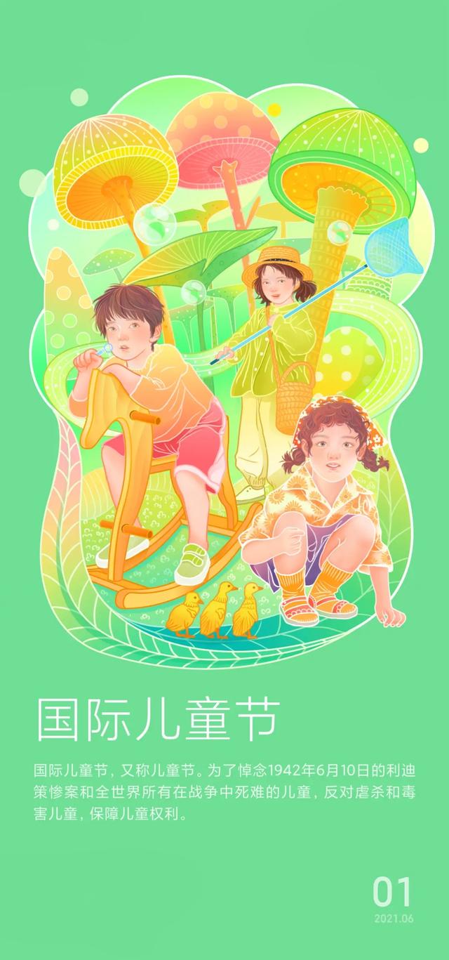 温馨句子朋友圈小朋友 温馨句子朋友圈小朋友
